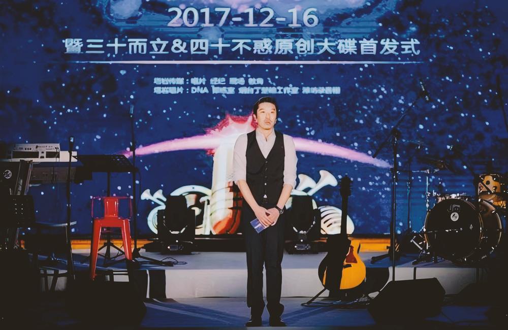 塔岩唱片星耀启幕揭牌仪式