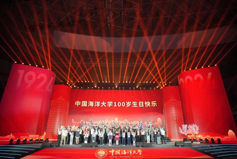 海大百年校庆展演