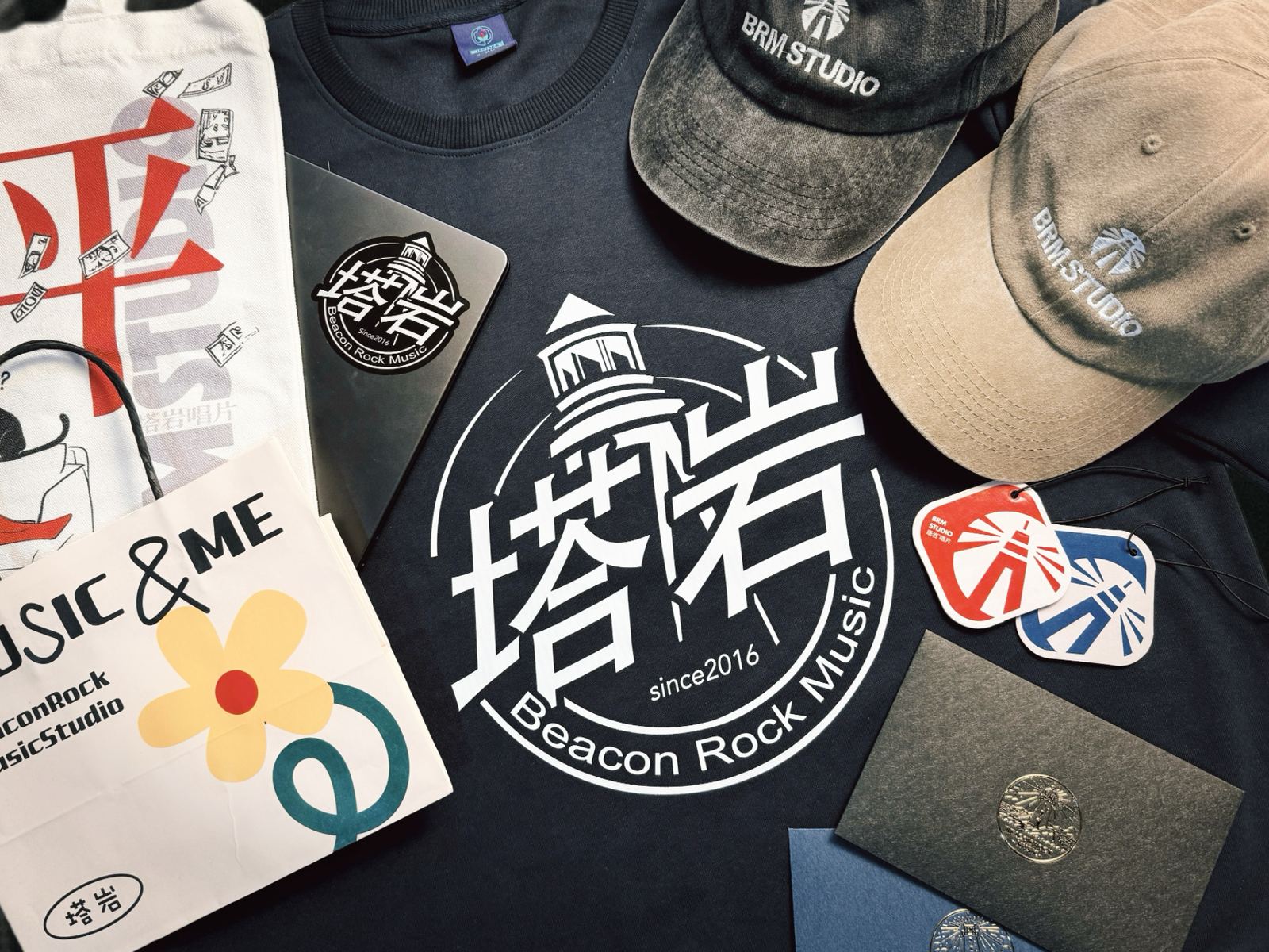 塔岩唱片创意周边产品